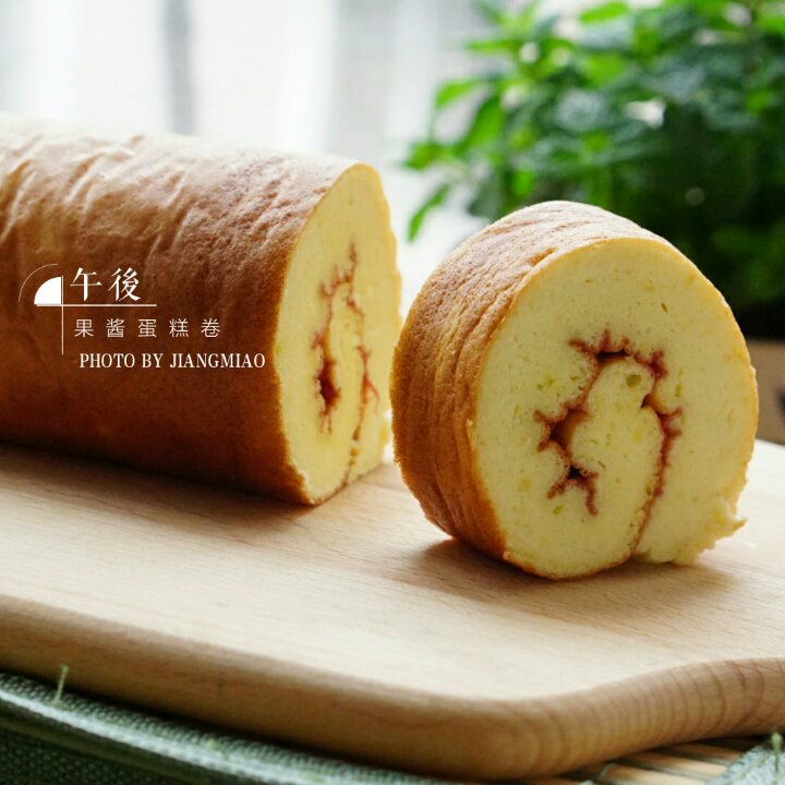草莓酱蛋糕卷