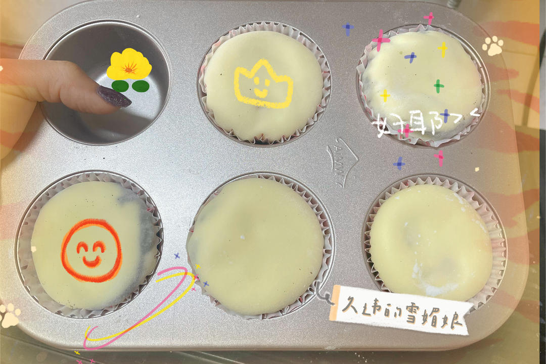 雪媚娘（超详细）