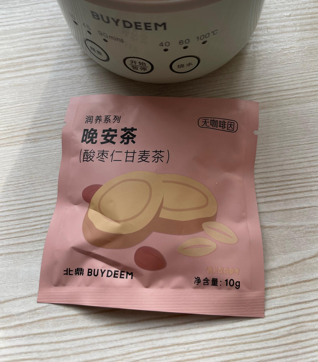 半熟芝士【烤箱食谱12月】