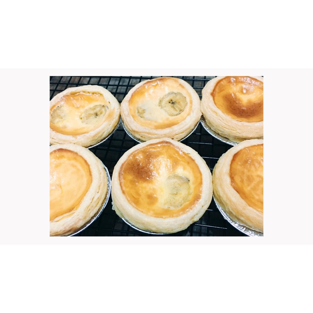 全蛋版蛋挞