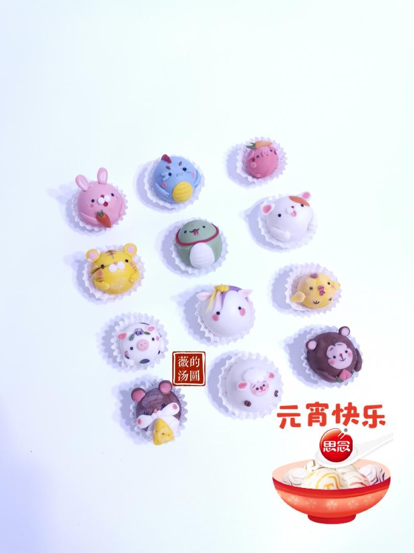 思念 | 颜值控都心水的汤圆