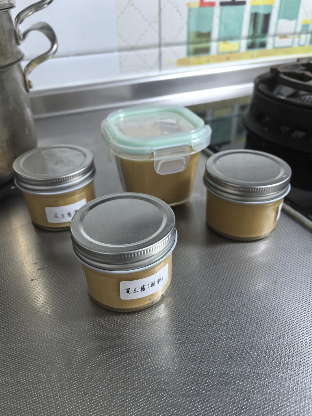 花生酱小美（不加一滴油）