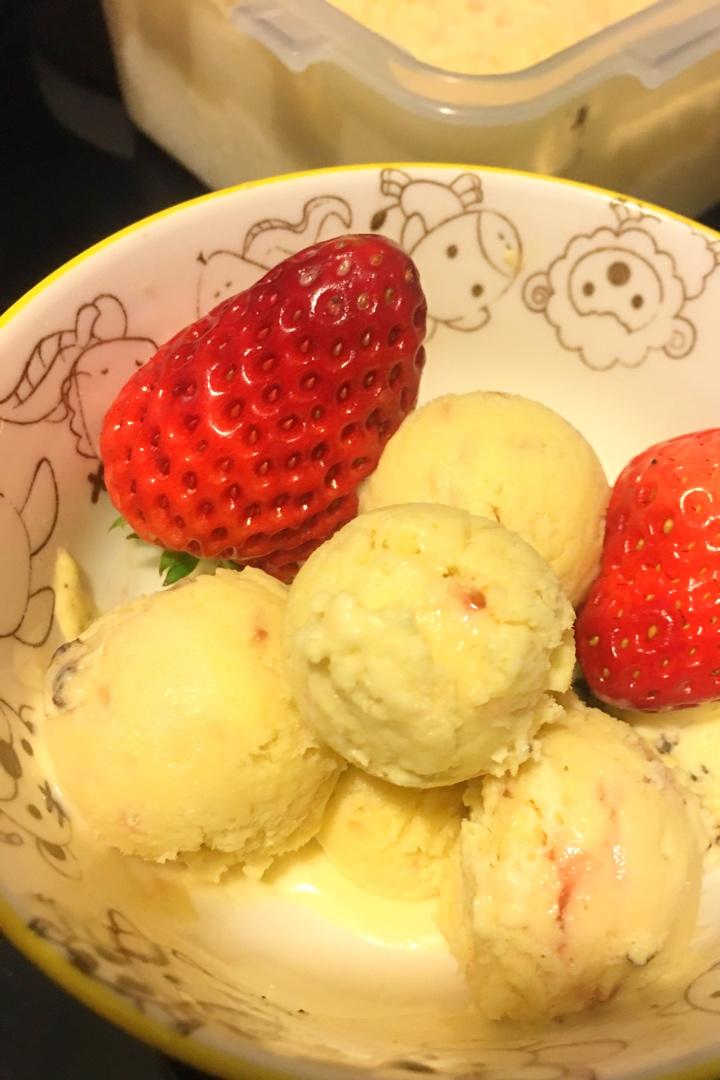 自制哈根达斯风味的冰淇淋