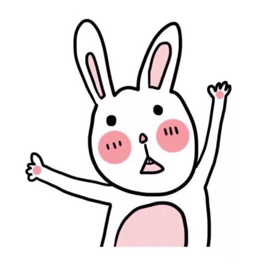 穗宝是个小可爱丫