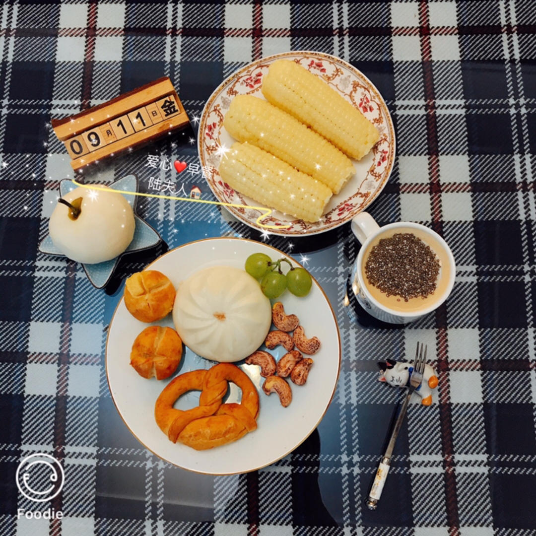 爱心早餐