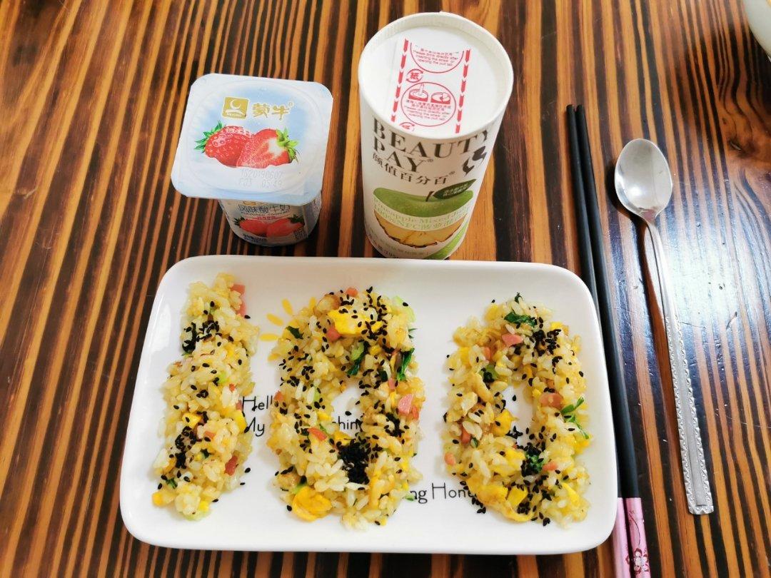 小学生早餐搭配参考