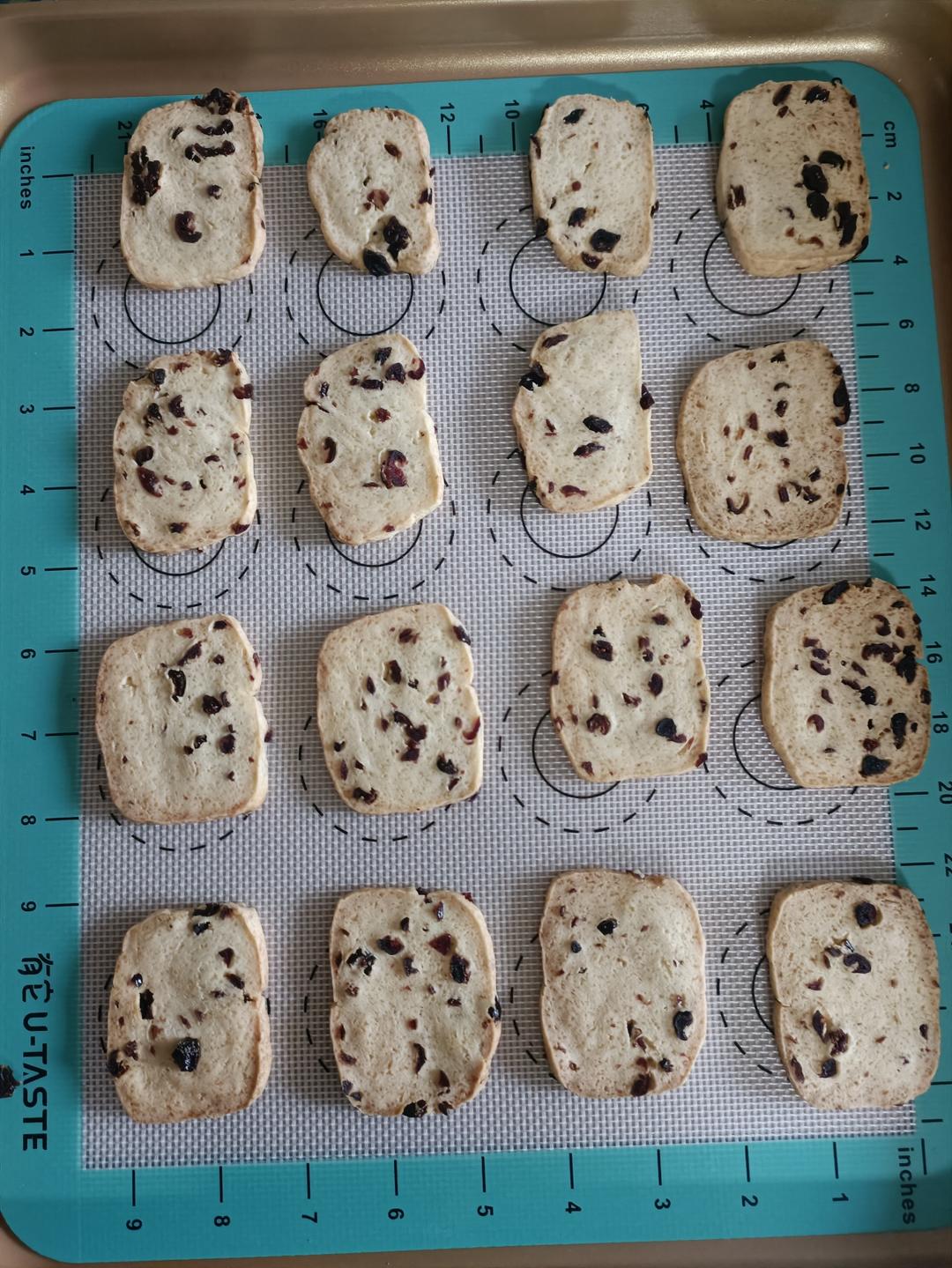 低糖少油版蔓越莓饼干