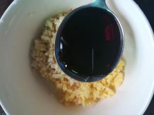 超级好吃的蒜蓉金针菇蒸白贝的做法 步骤9