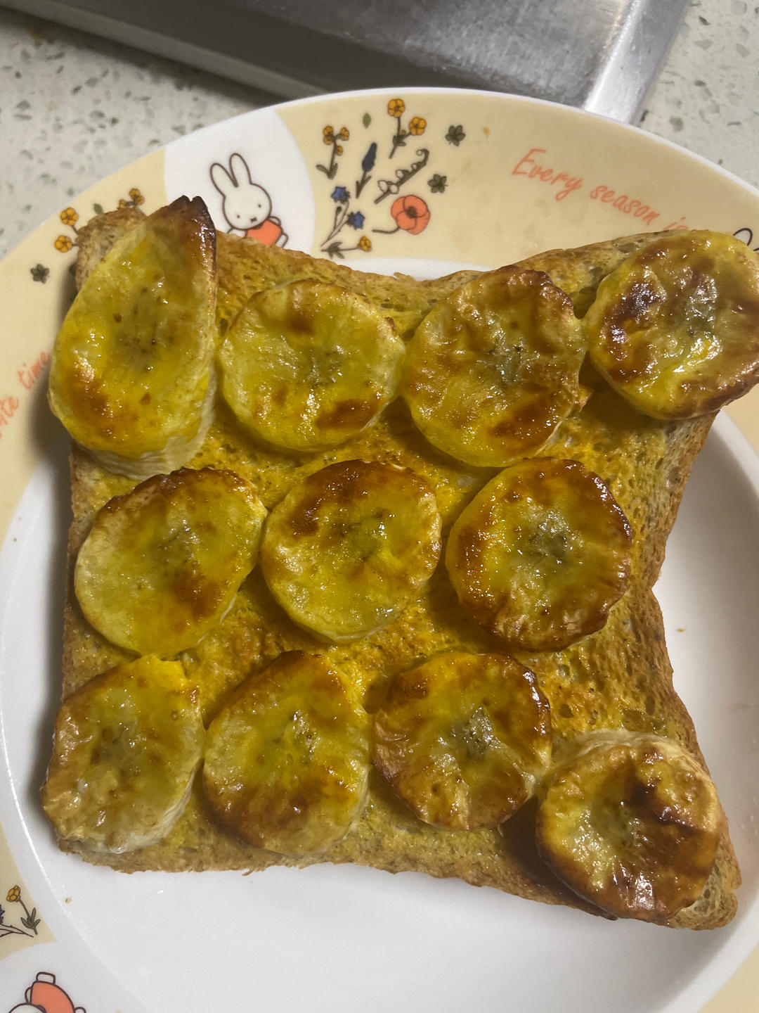 空气炸锅之香蕉吐司(香甜)