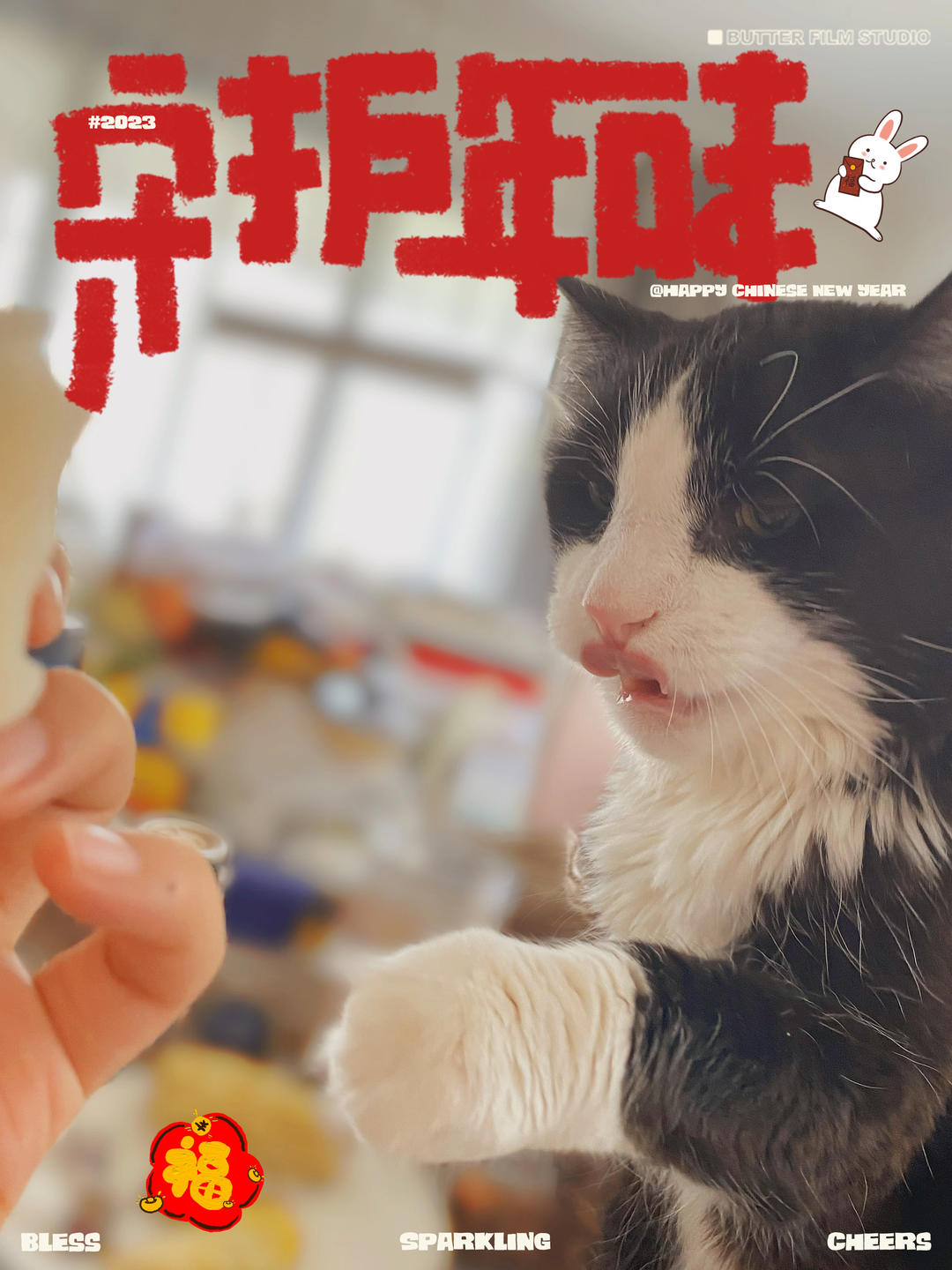 网红㊙️椰汁年糕，椰香十足