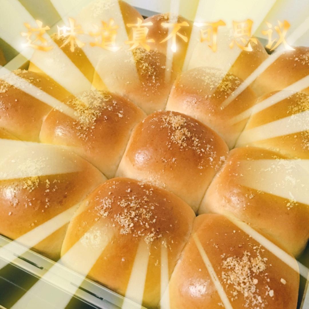 鲜奶油小餐包（一次发酵）