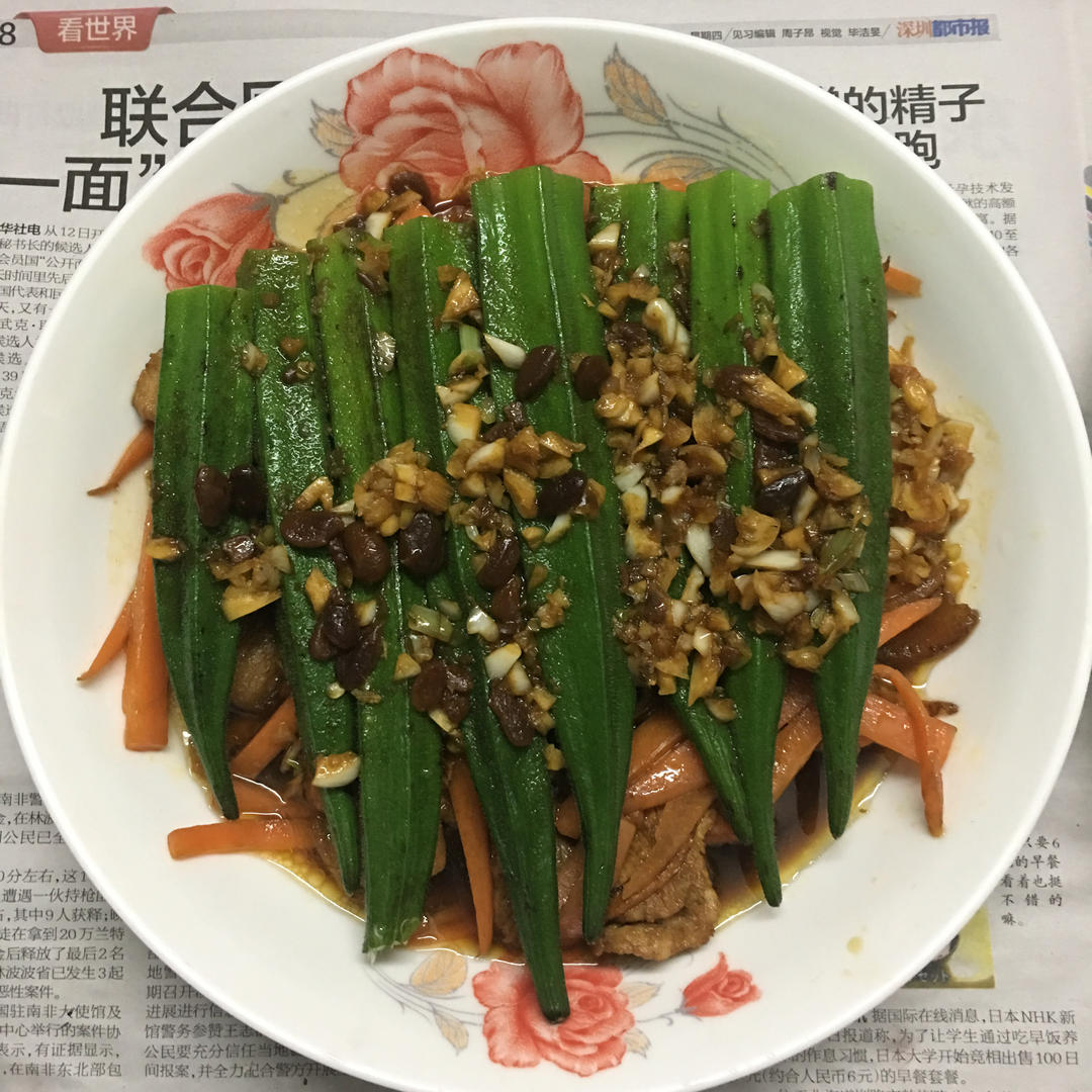 蒜蓉秋葵