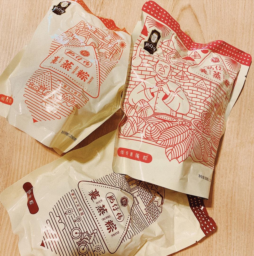 那些不可辜负的美食与爱