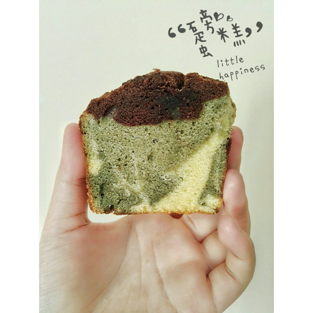 抹茶大理石磅蛋糕