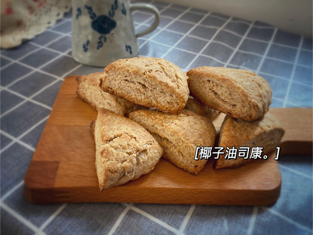 柠香椰子油司康Lemon Coconut Oil Scone