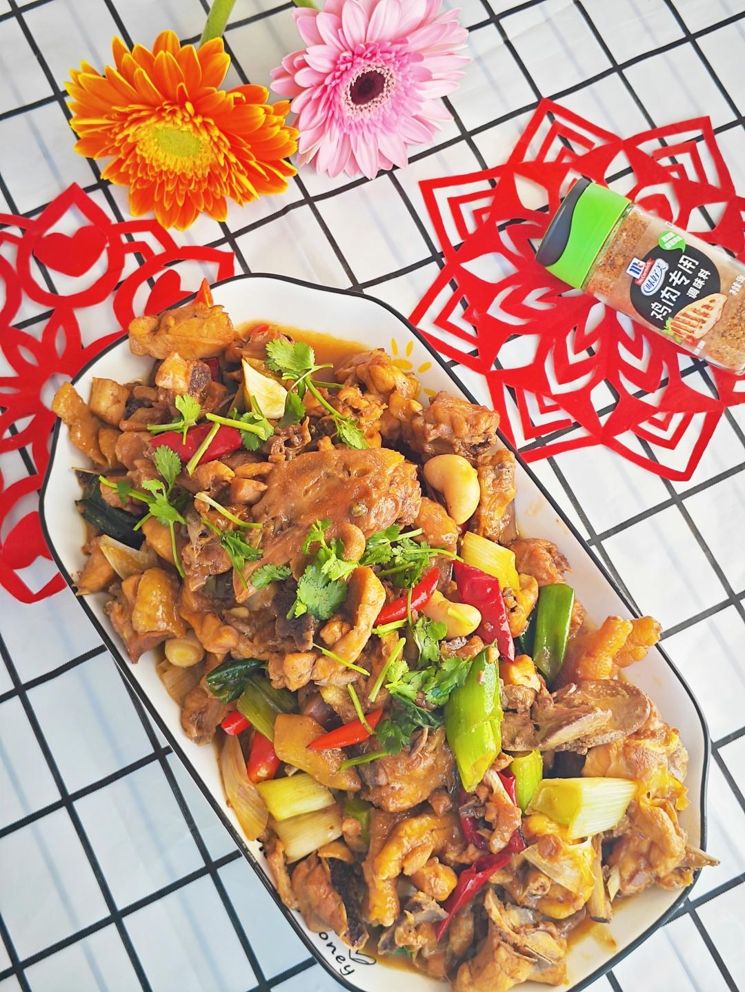 家庭版临沂小炒鸡