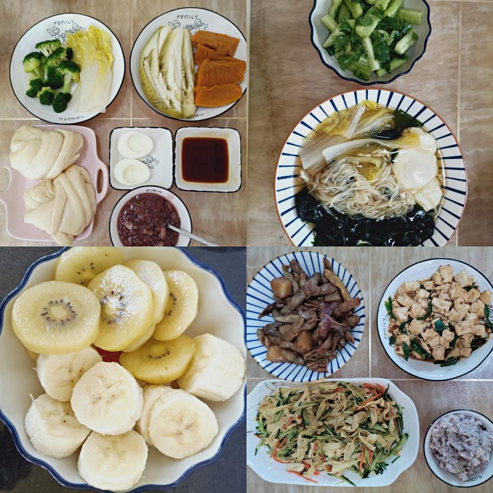 胆囊切除术后食谱的做法步骤图 怎么做好吃 微蓝 下厨房