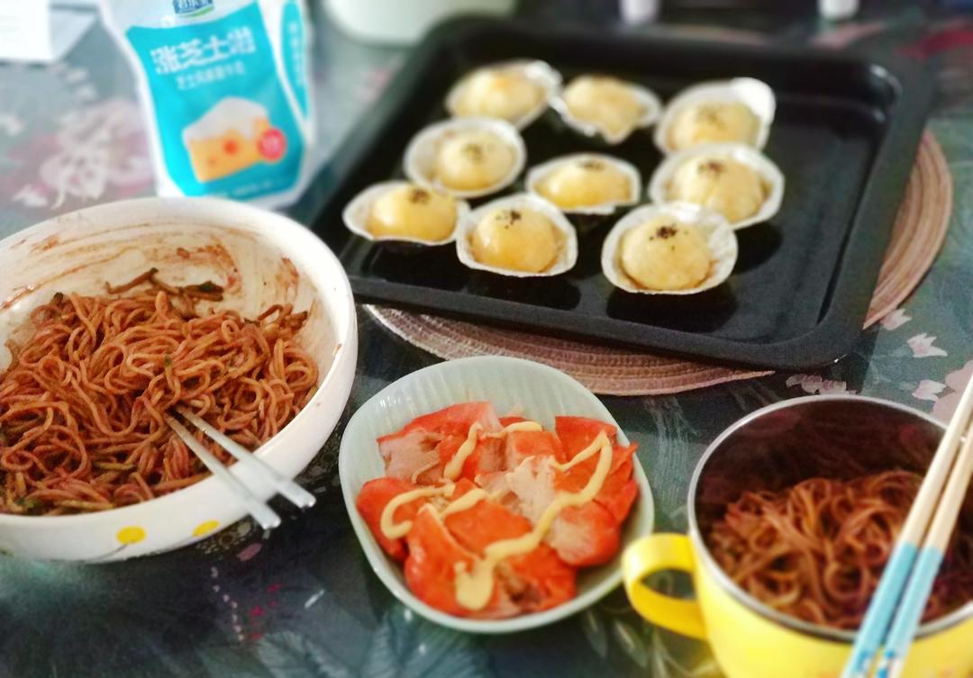 香酥软糯💯爆浆汤圆酥（蛋挞皮版）