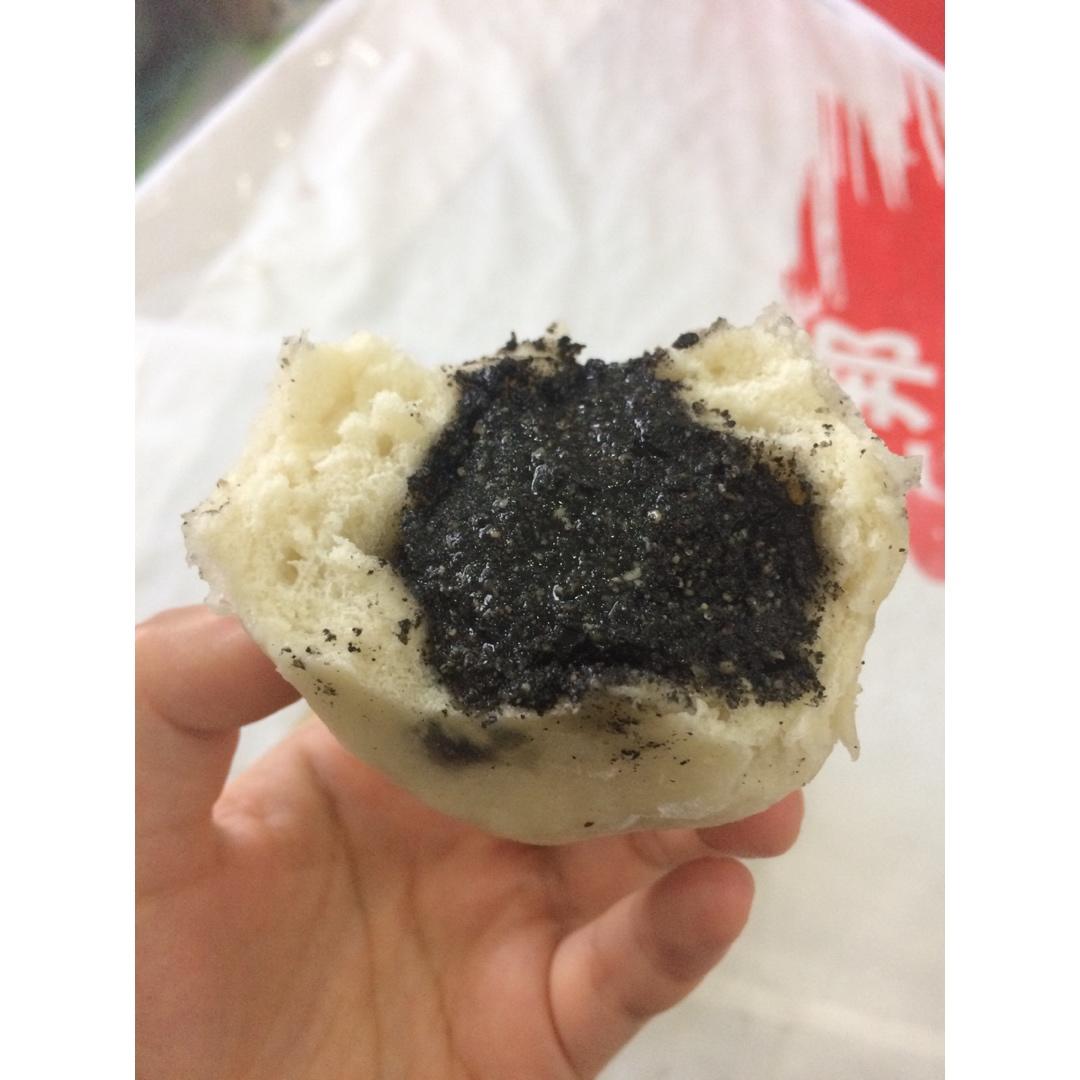 花生芝麻包子
