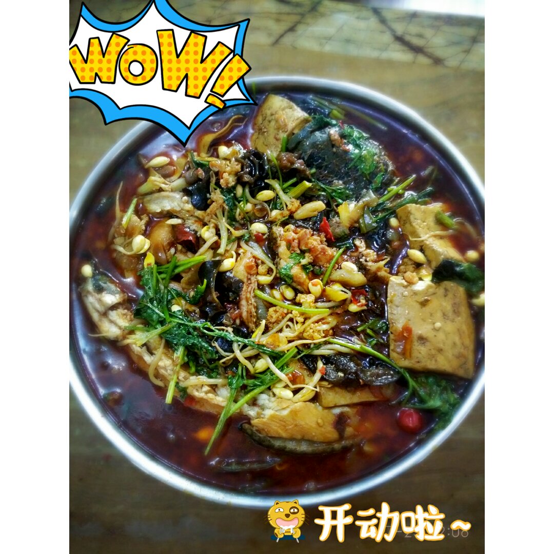 铁锅炖鱼