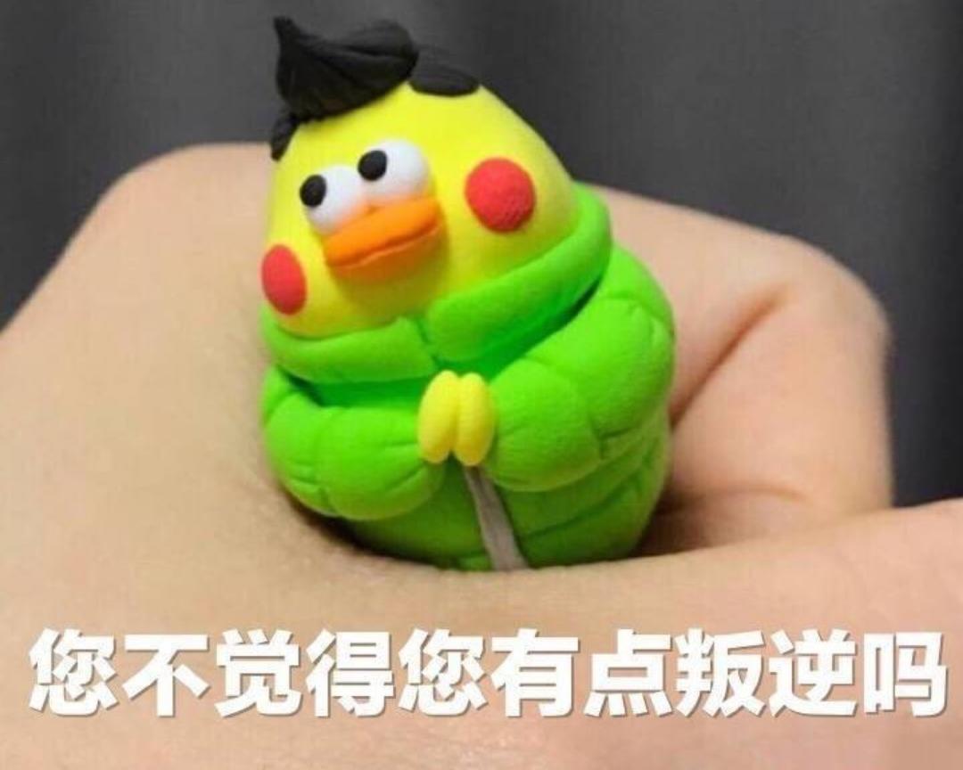 花甲粉&简易版的做法