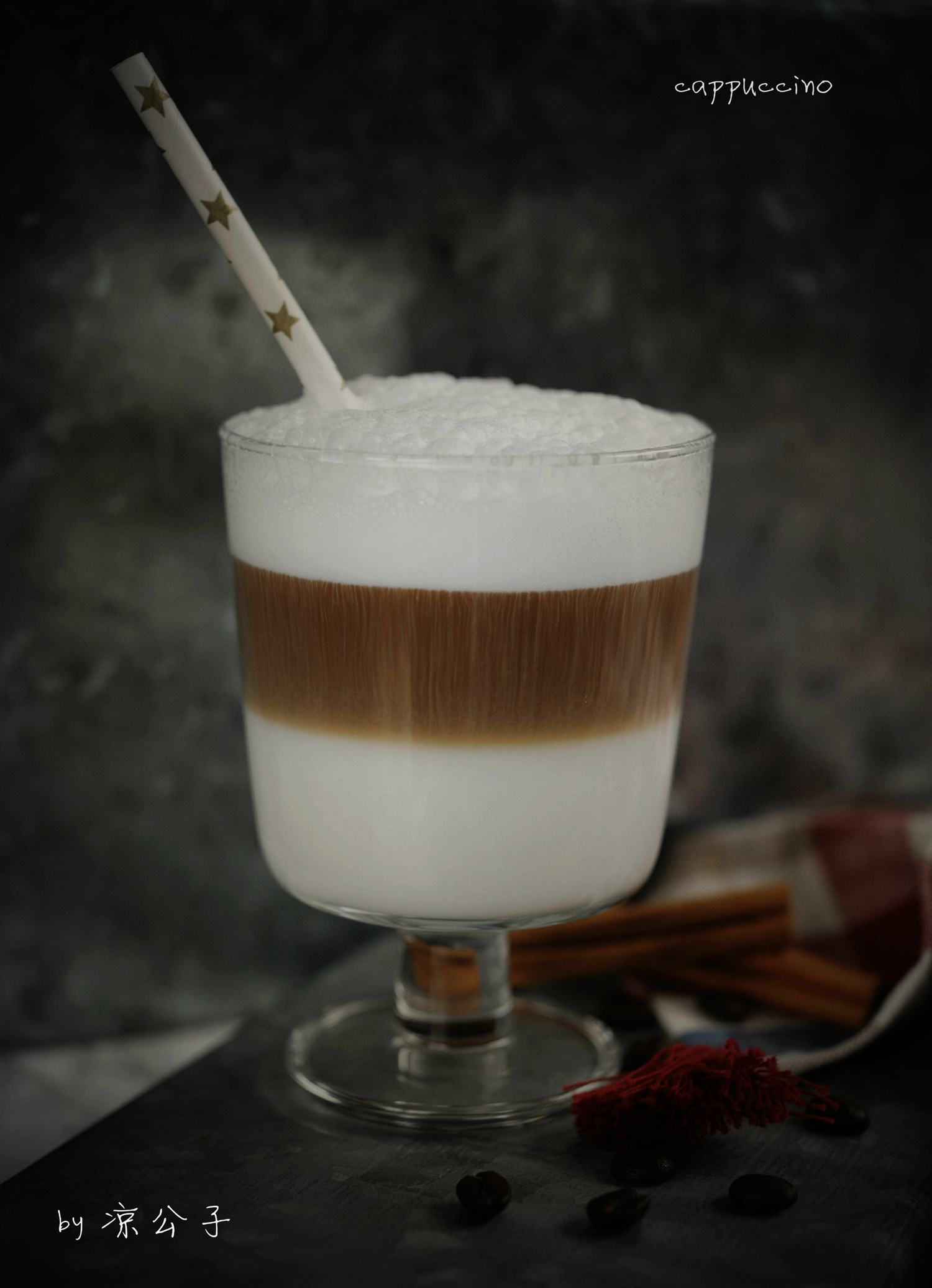 家庭版卡布基诺