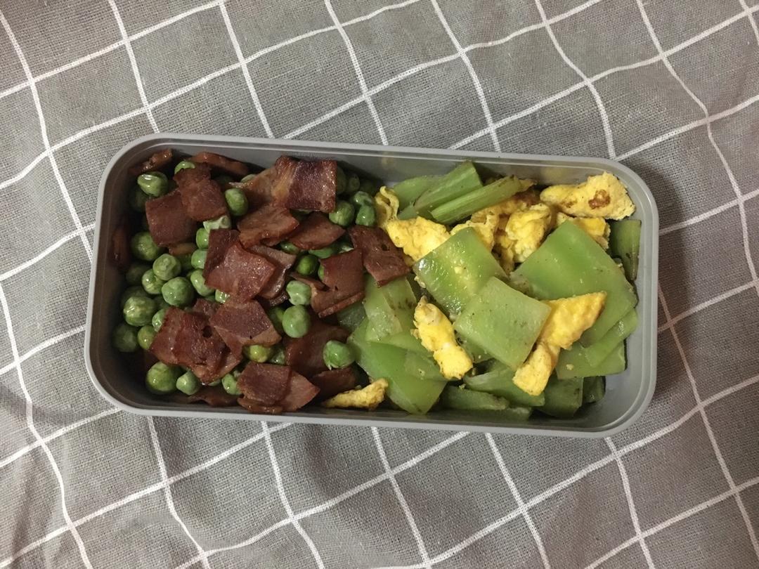 monbento减脂便当