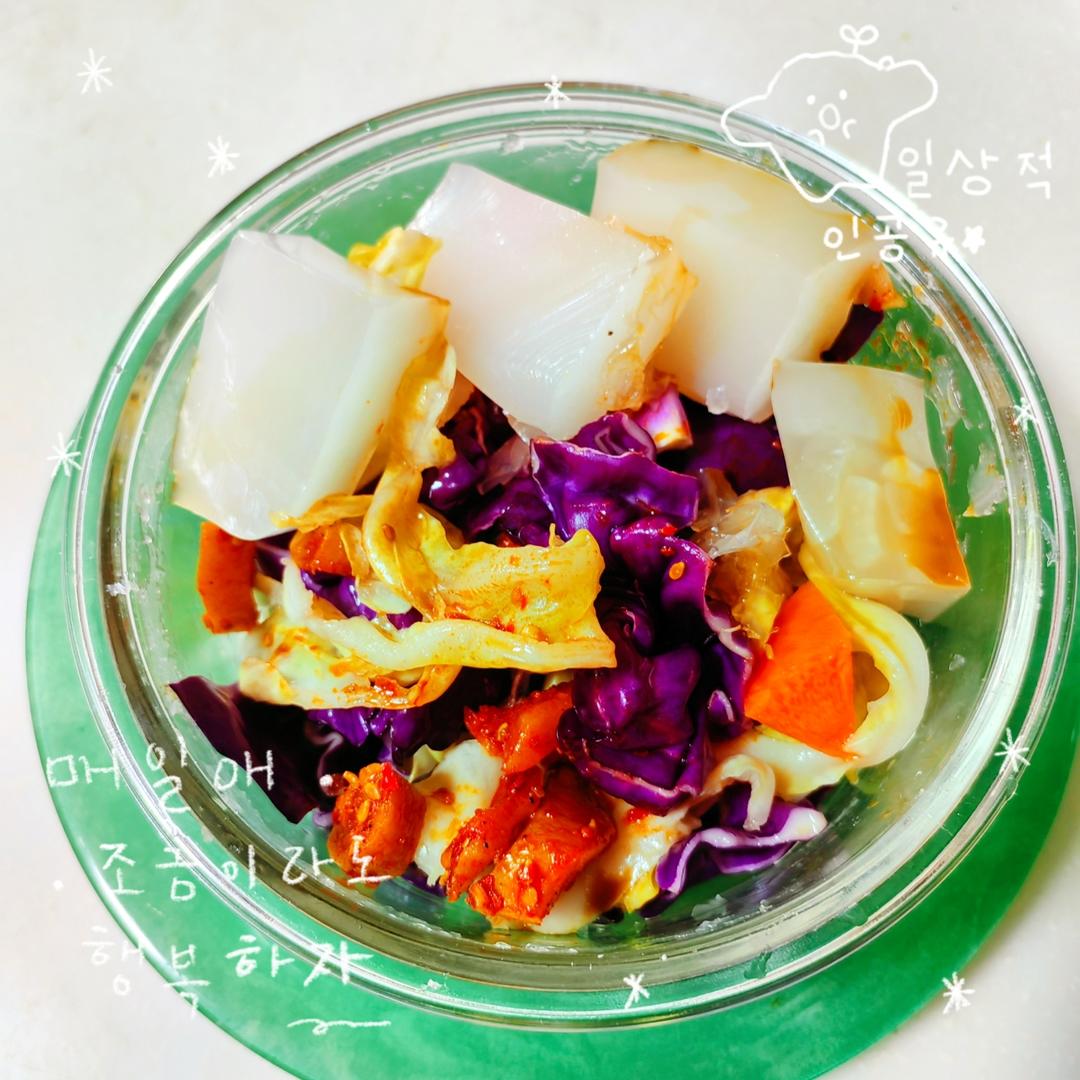 酸酸麻麻༄「泡椒包菜」༄