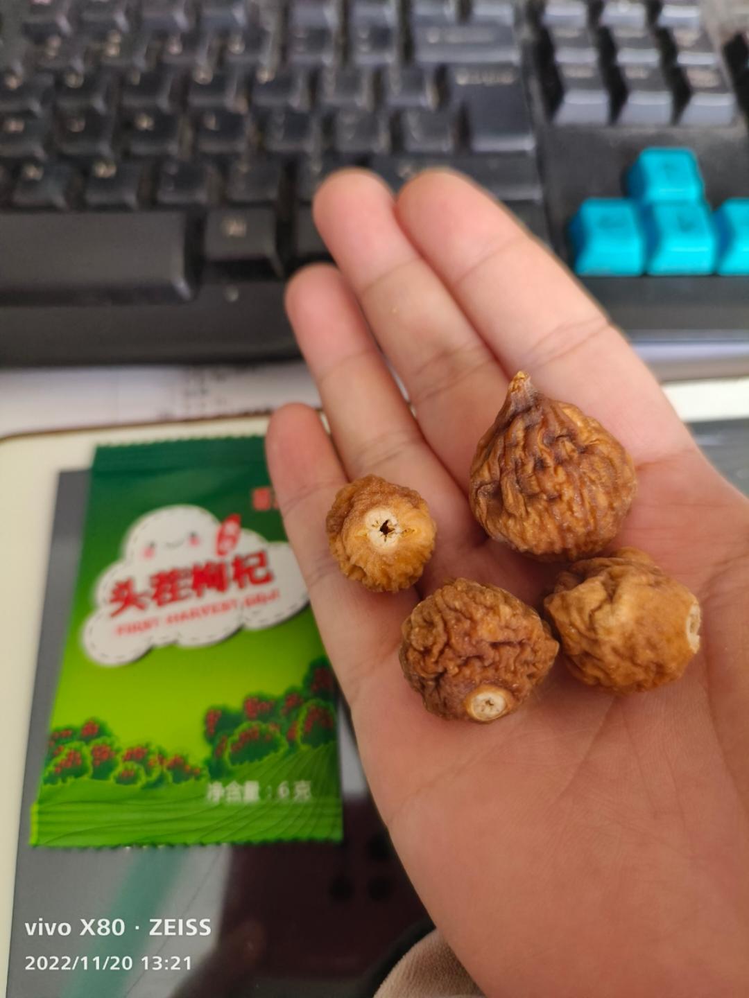 烤梨【烤箱食谱11月】
