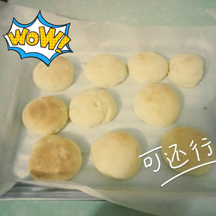 麻薯包