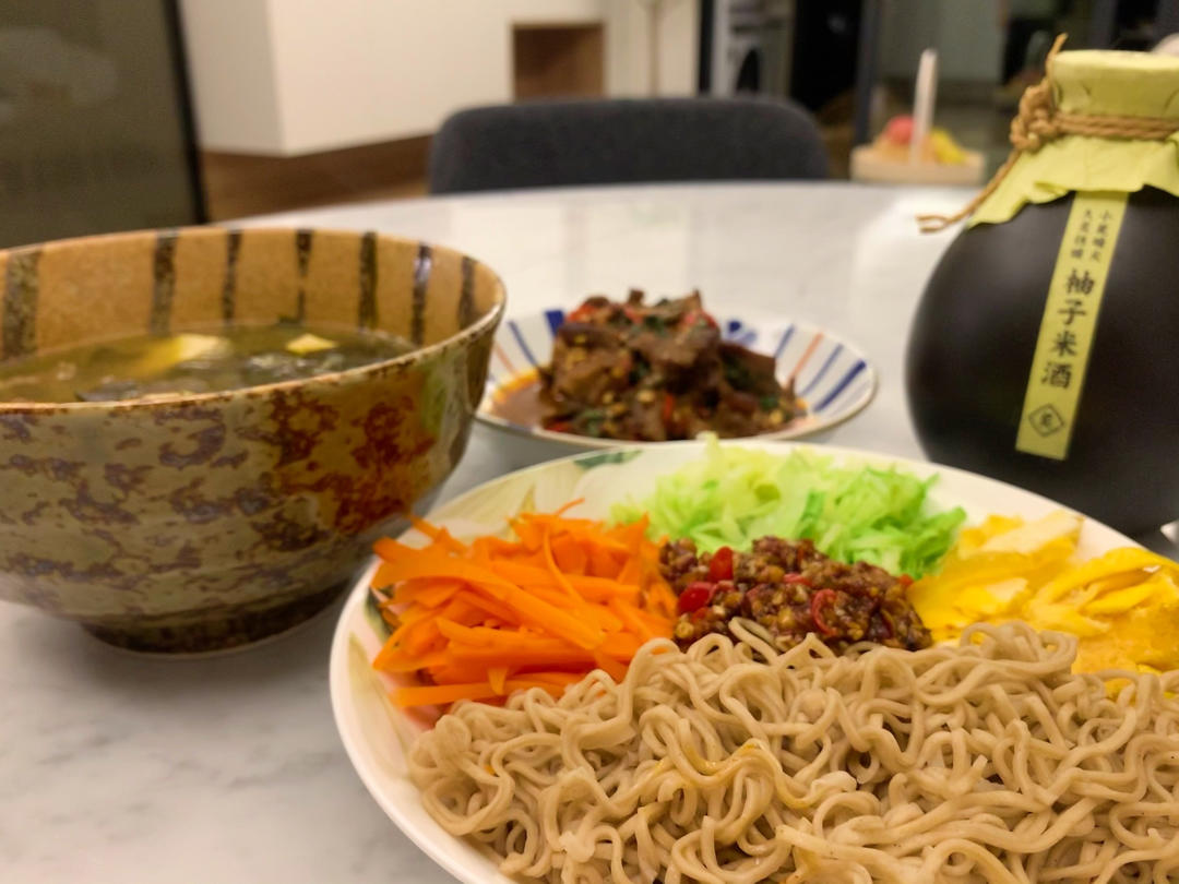 韩式低卡大拌菜💥秘制自调酱汁