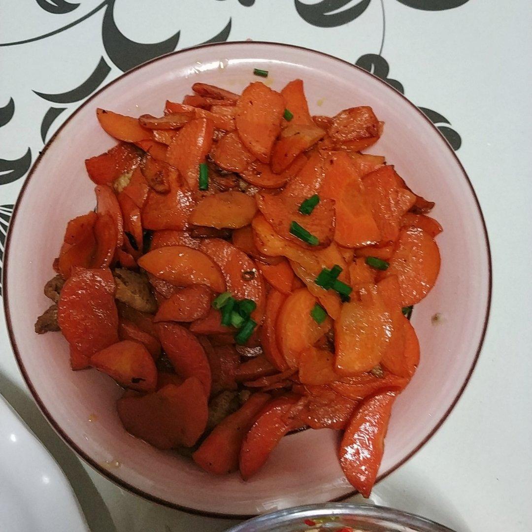 胡萝卜炒肉