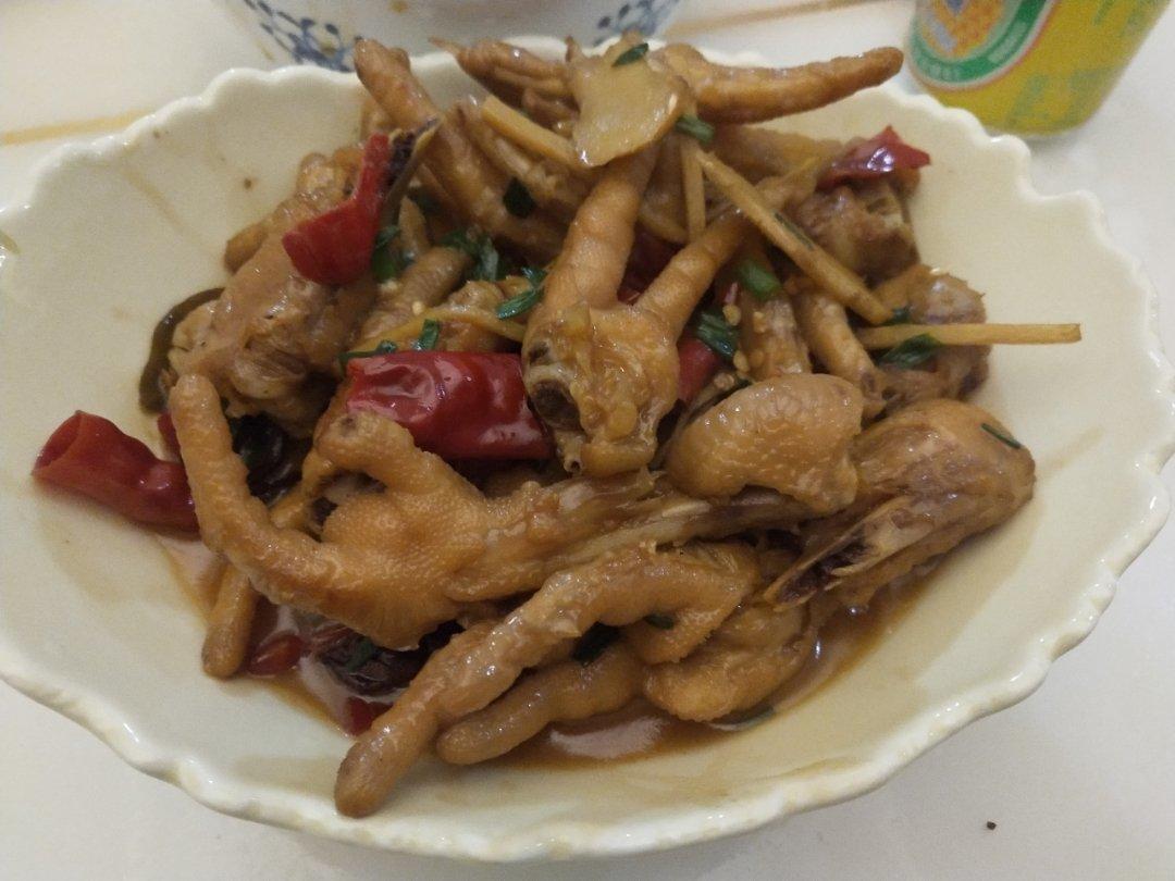 香辣烧鸡爪