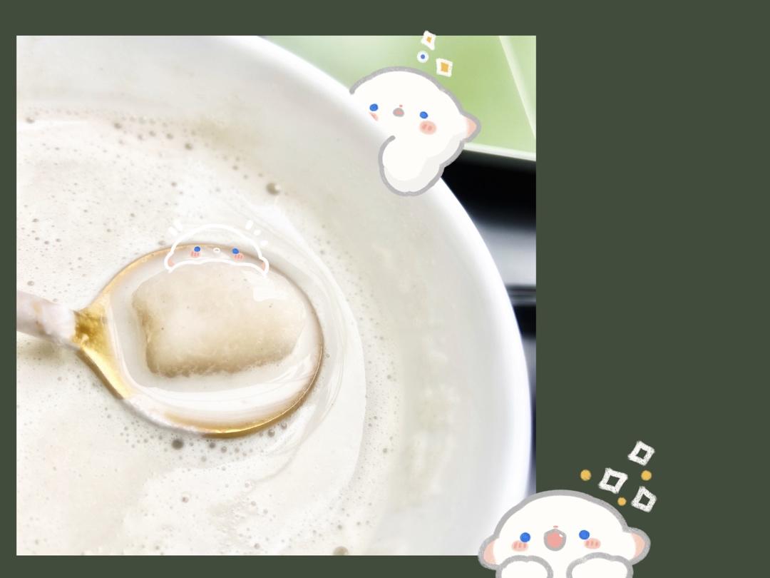 芋泥奶茶（芋圆超Q）｜再来一杯