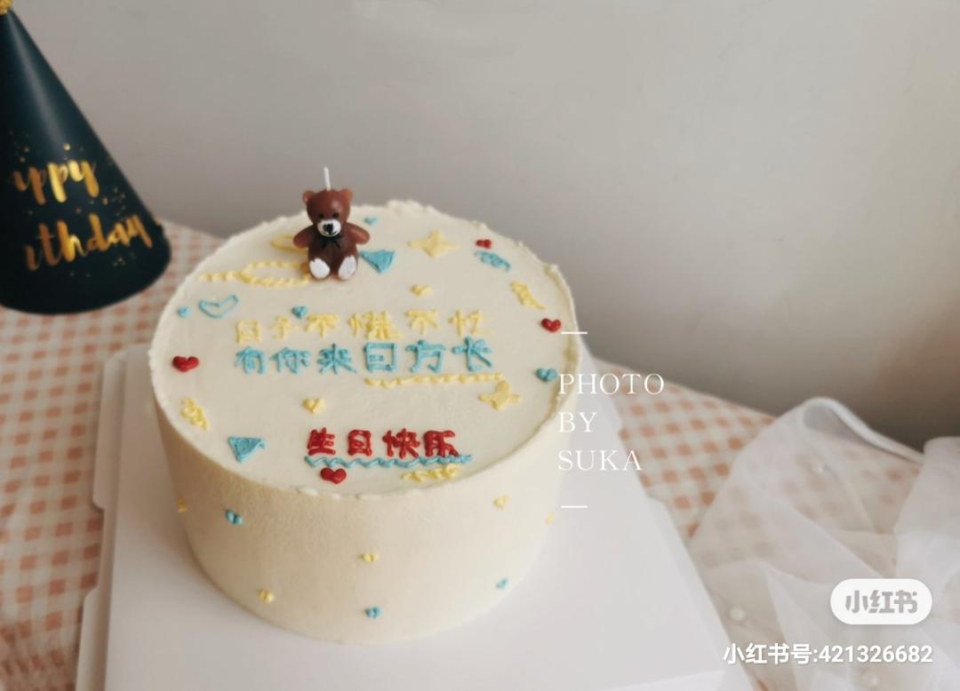 蛋糕作品集