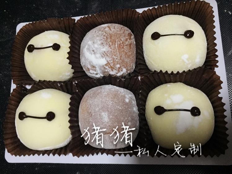 大白雪媚娘的做法