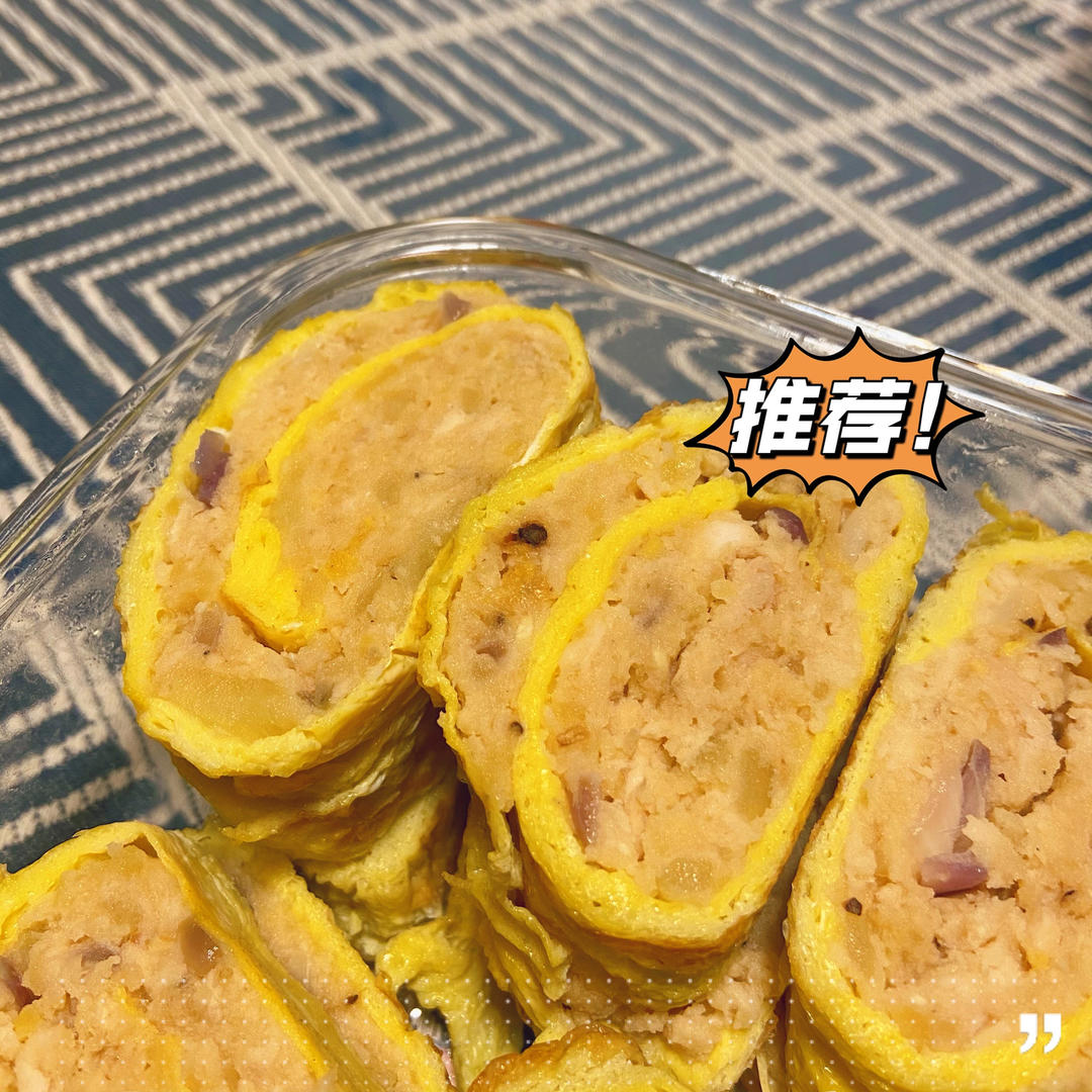 鸡胸肉蒸蛋卷
