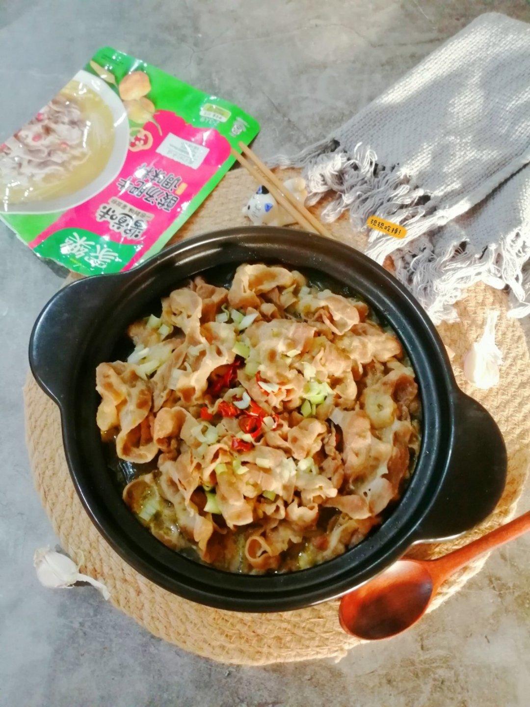 鲜爽酸汤肥牛宽粉