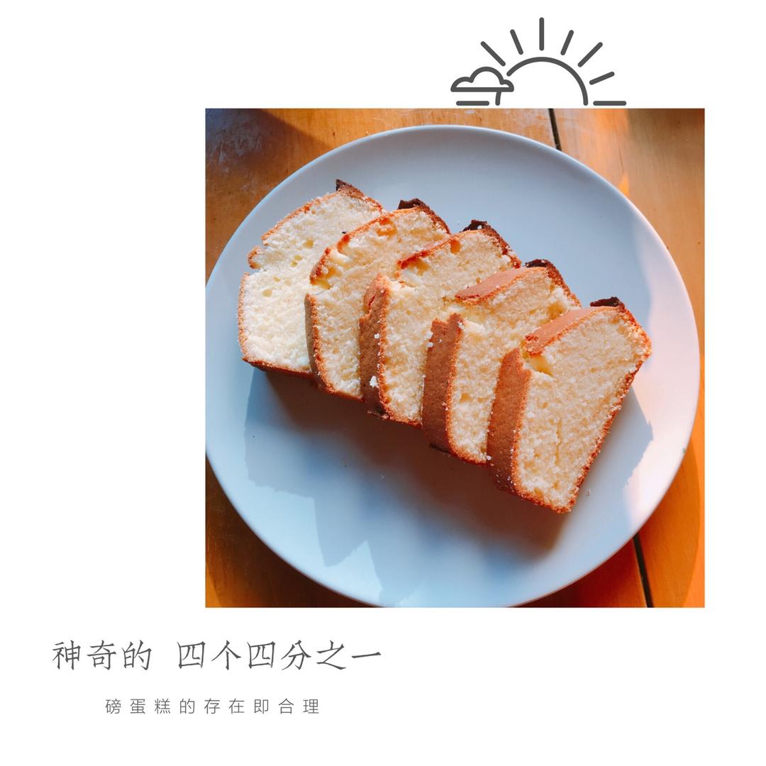 记录2017-18的小散食
