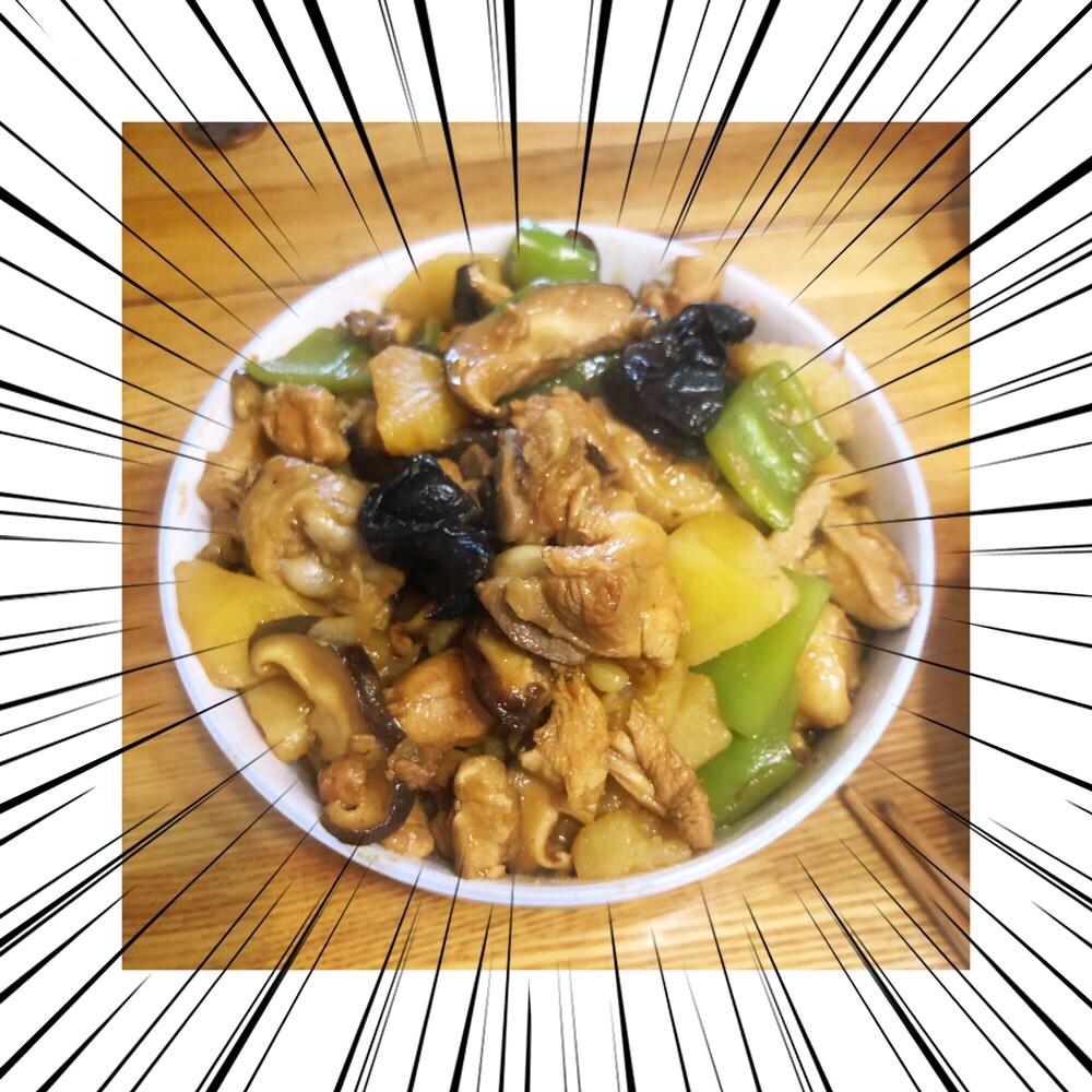 小孩喜欢的不辣的黄焖鸡