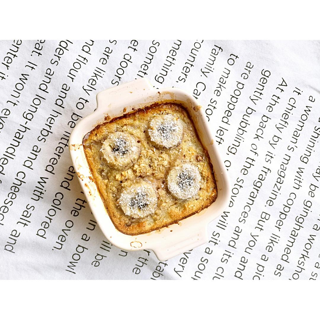 Baked Oatmeal Breakfast 早餐烤燕麦