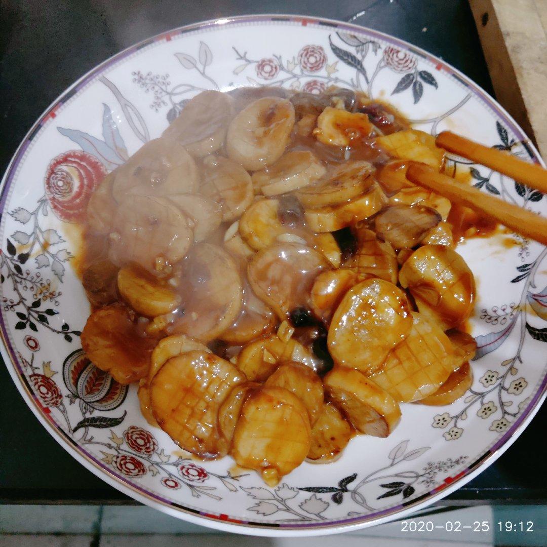 酱汁杏鲍菇❗比肉还好吃