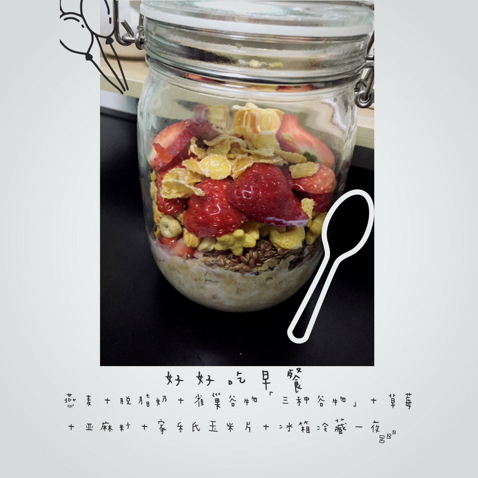 This too shall pass。