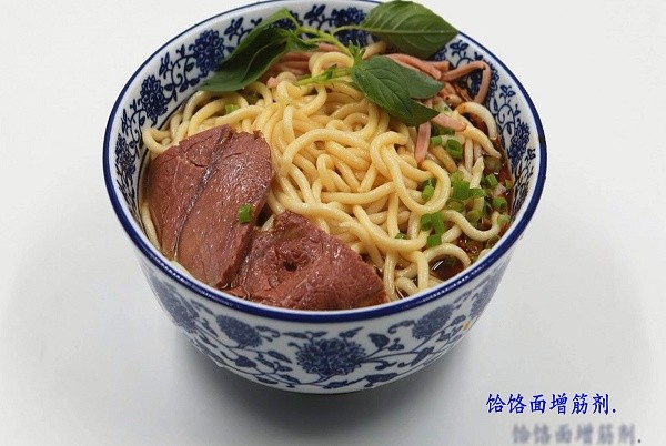 【饸饹面的做法(图解)