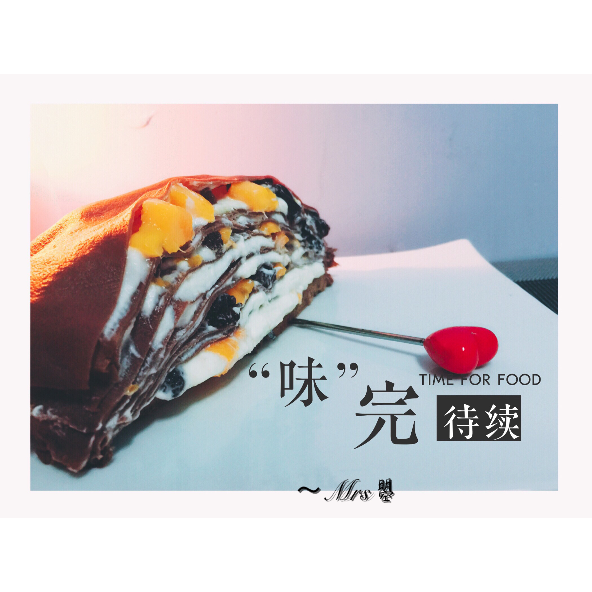 千层蛋糕（面糊不结块搅拌法+抹茶粉无颗粒）