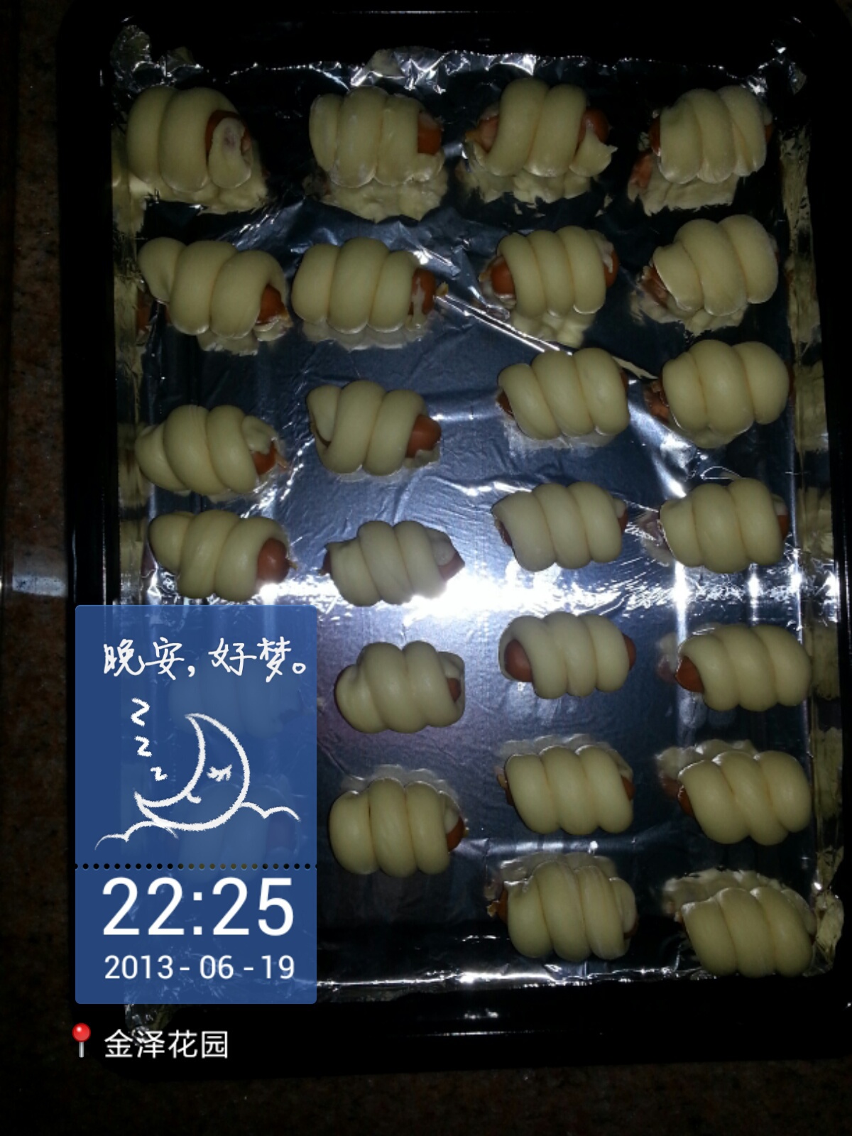 肠仔包