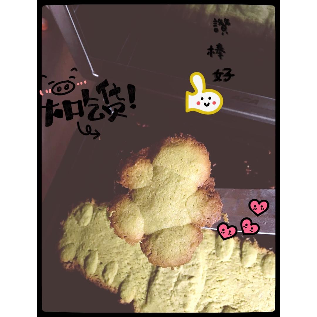 香甜抹茶曲奇饼干