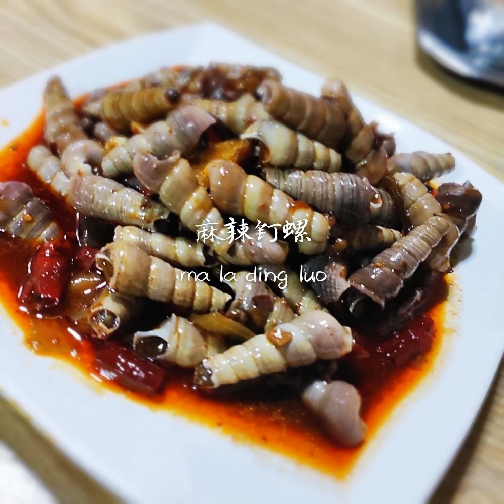 麻辣钉螺的做法