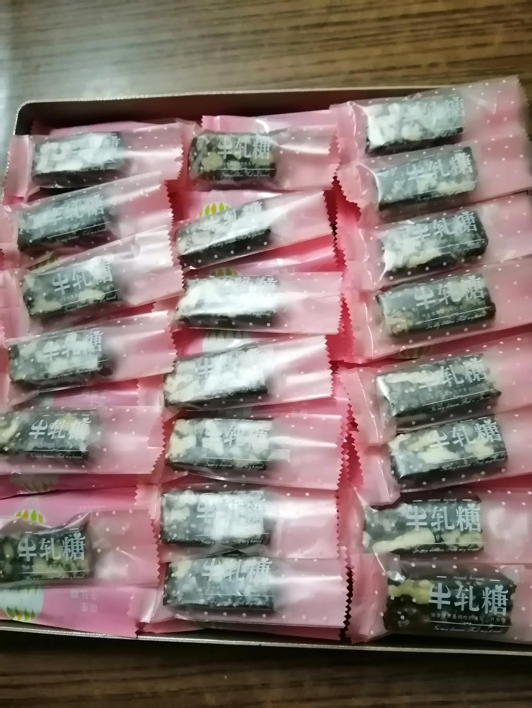 （甜而不腻）超好吃的枣泥核桃糕