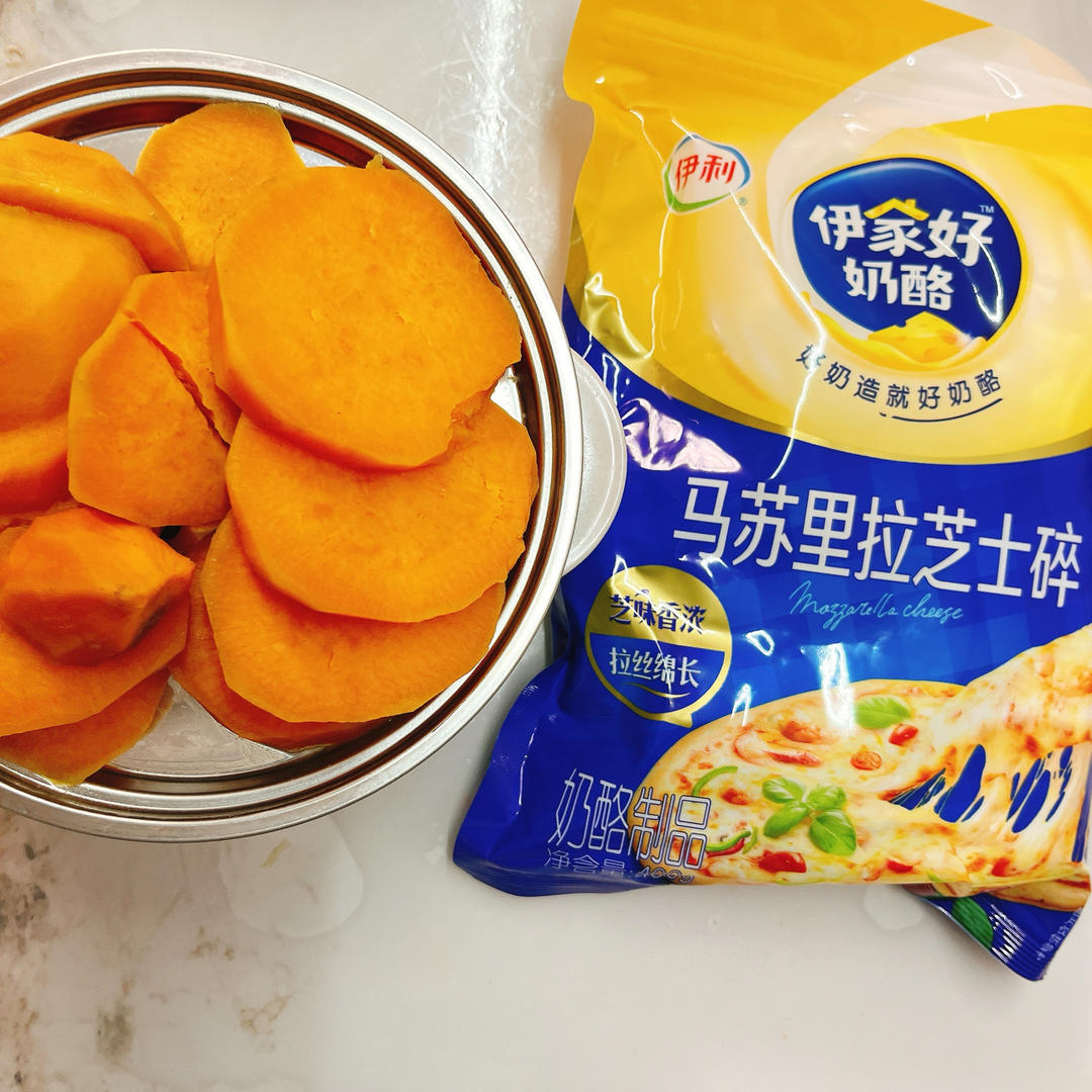 芝士焗红薯(烤箱版)